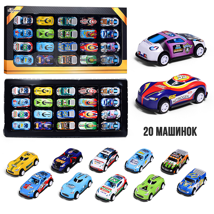 Набор машин KZ957-029 "Турбо-команда" металл, в коробке