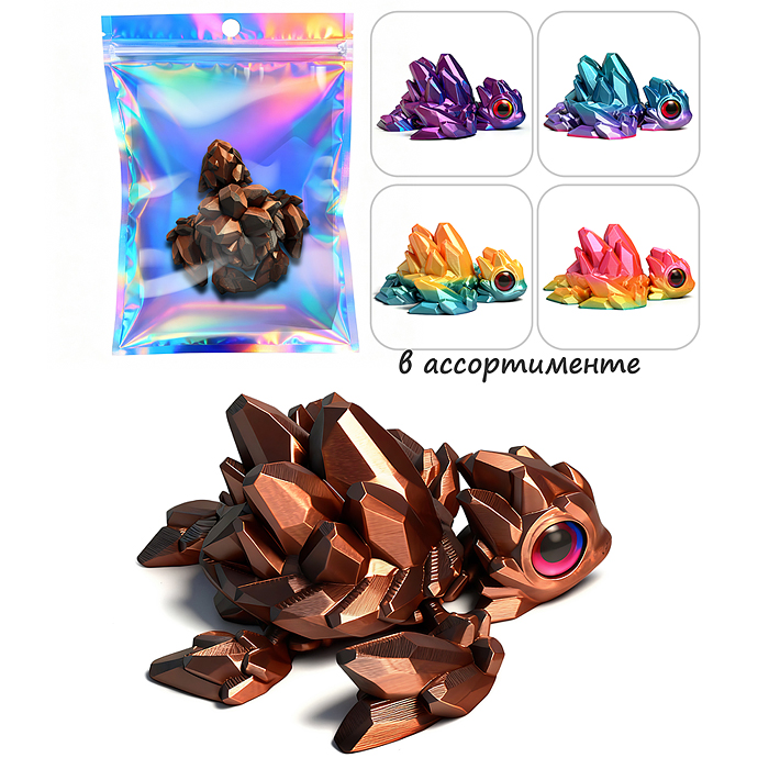 Игрушка-антистресс 00-7523 "Дракон"