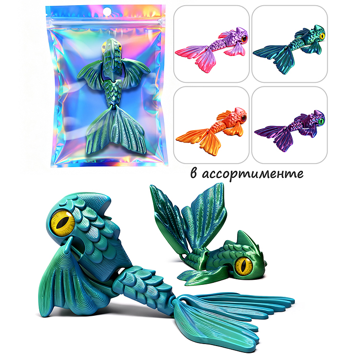 Игрушка-антистресс 00-7524 "Рыбка"