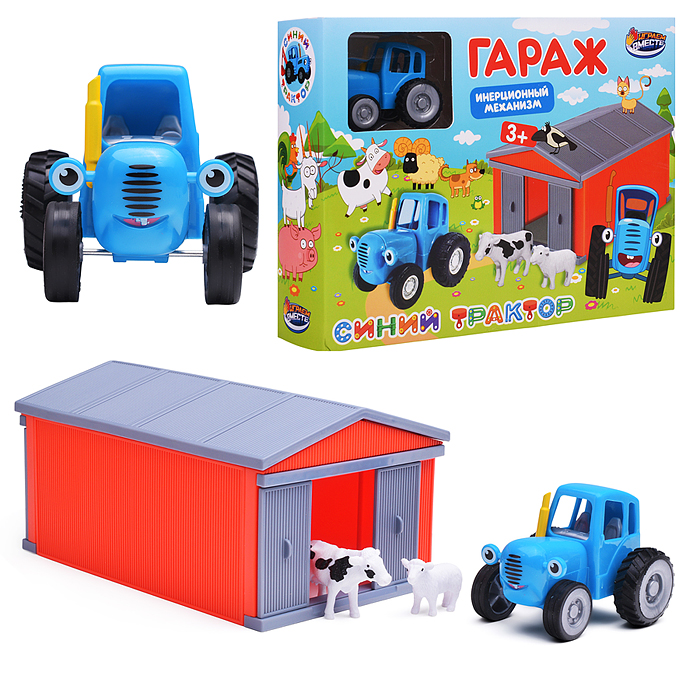 Модель пластик "Синий трактор" Гараж с коровой и овцой 