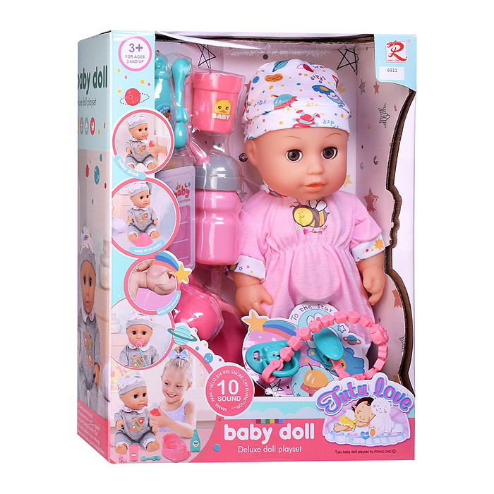 Пупс 6911 "Людочка" с аксессуарами, в коробке
