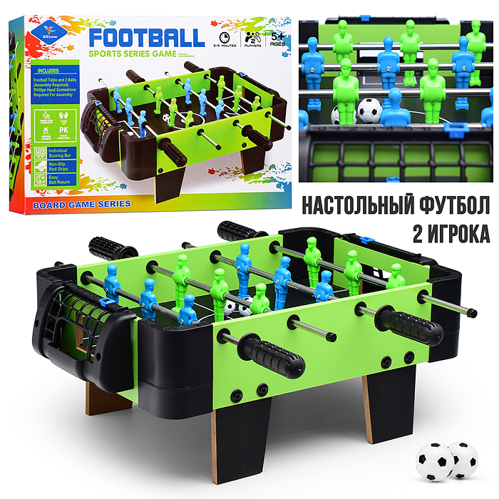 Игра Футбол 2604 "Мяч в центре" в коробке