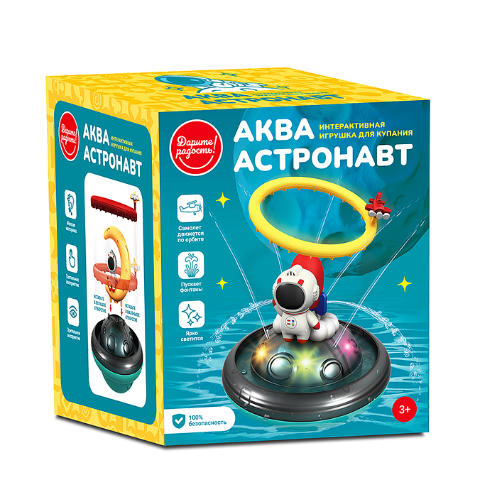 Игрушка для купания UT0271-2 "Аква астронавт" в коробке