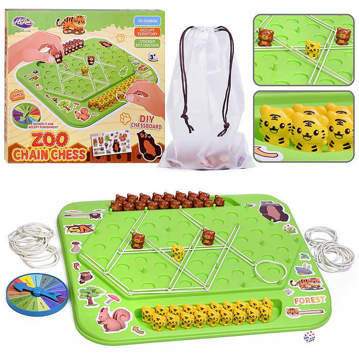 Игра настольная 101B "Веселые животные" в коробке