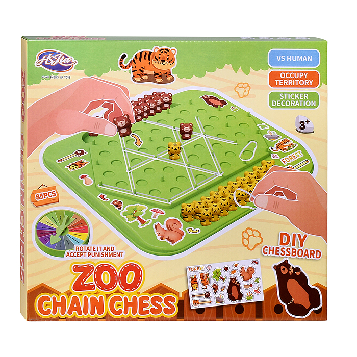 Игра настольная 101B "Веселые животные" в коробке