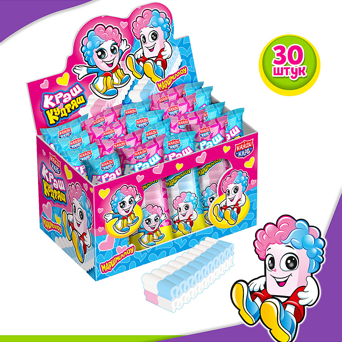 Маршмеллоу "Краш кудряш" 13г*30шт
