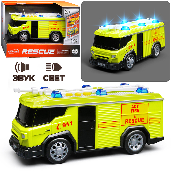 Машина WY1134B "Пожарная" 1:32 (свет, звук) в коробке