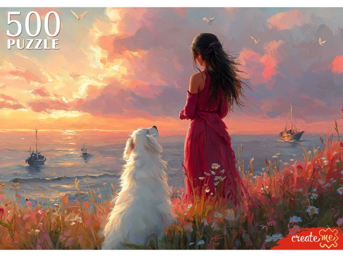 Пазлы 500 "На закате"