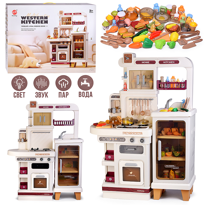 Игровой набор "Кухня. Любимый повар" 888C в коробке