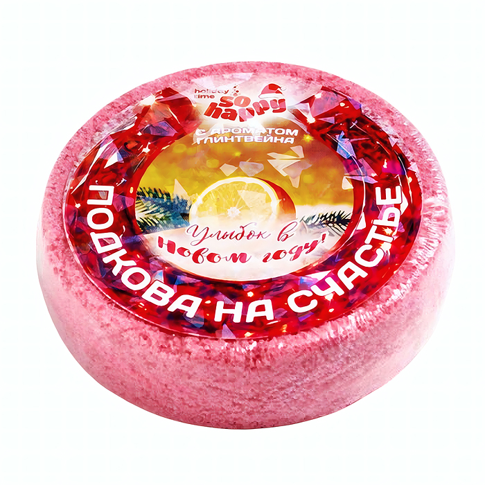 Шипучая соль для ванн  90г SoHappy "Подкова на счастье"