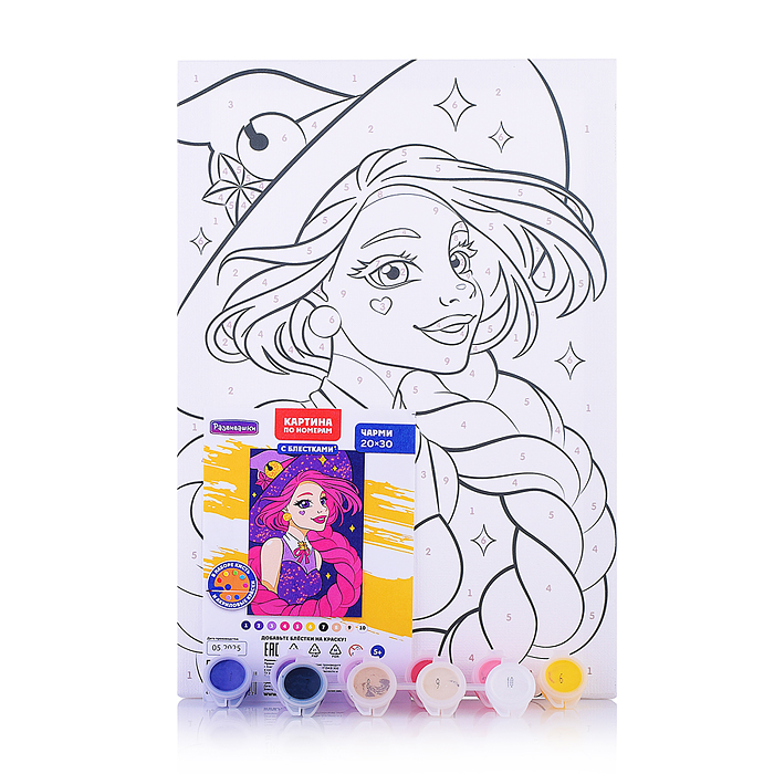 Картина по номерам "Чарми, блёстки золото" 20х30