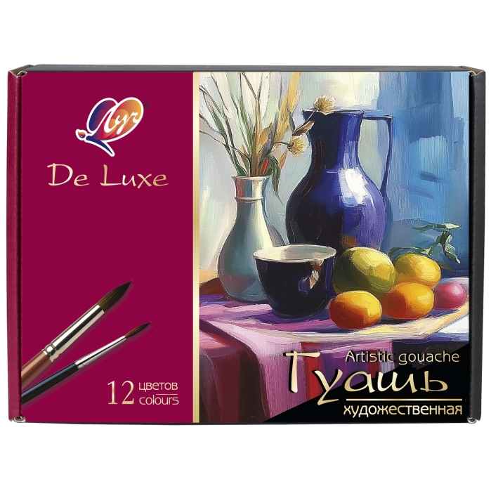 Гуашь 12 цв. "Люкс" 40 мл. художественная