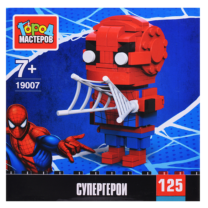 Конструктор сборная фигурка "Супергерои" 125 дет. 