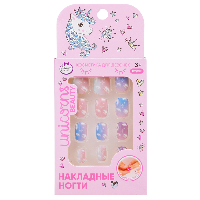 Накладные ногти 