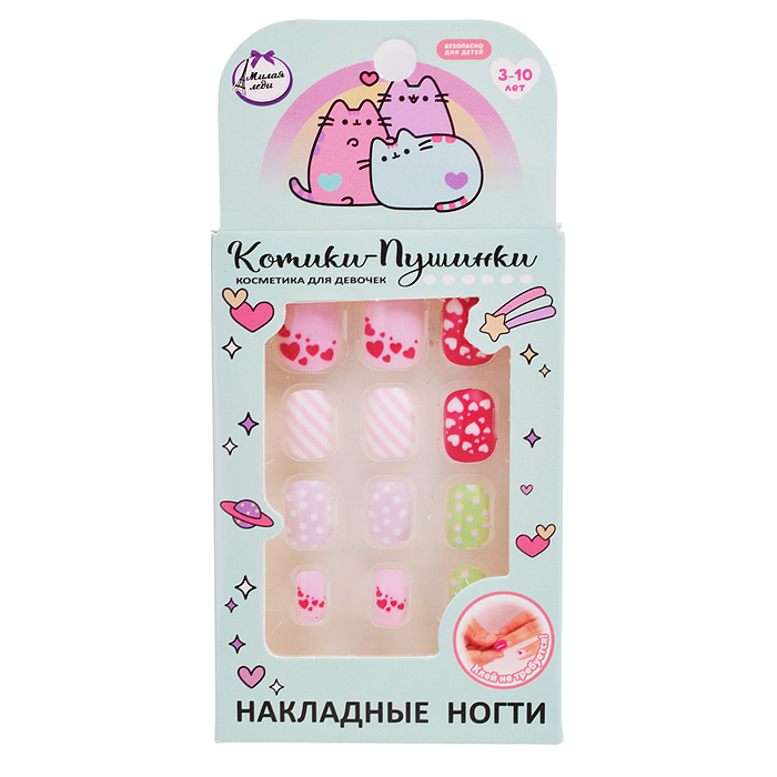 Накладные ногти 