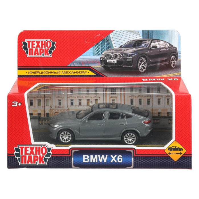 Машина металл BMW X6 10,5 см, (мокрый асфальт) инерц, 