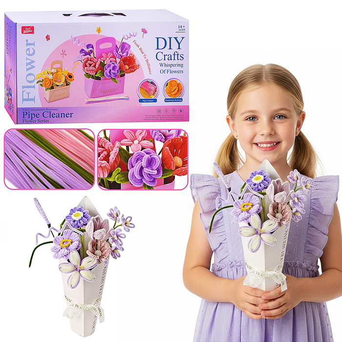 Набор творческая мастерская A37 "Арт-букет" в коробке