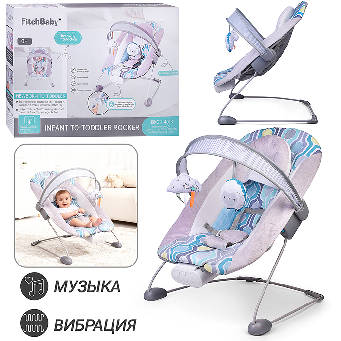 Шезлонг 27238 "Уютный островок" в коробке