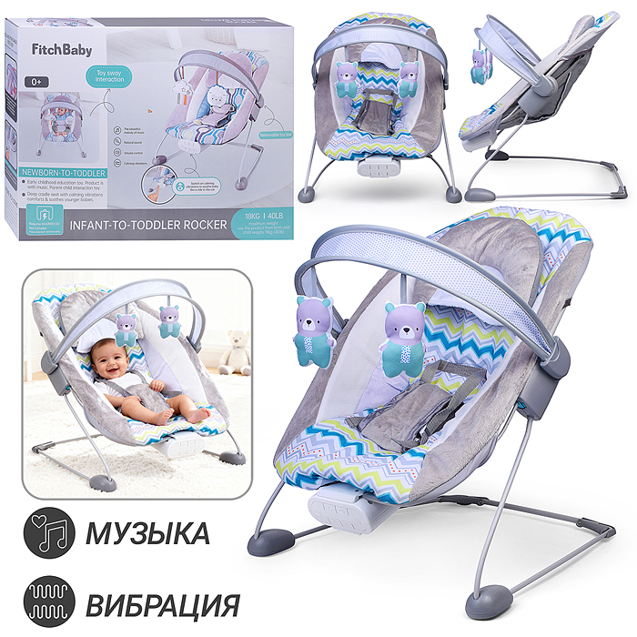 Шезлонг 27237 "Облачко счастья" в коробке