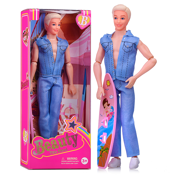 Кукла SS012-8 "Джон" в коробке