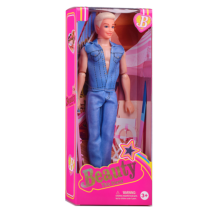 Кукла SS012-8 "Джон" в коробке