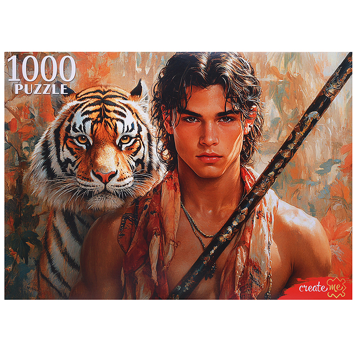 Пазлы 1000 "Юноша и тигр"