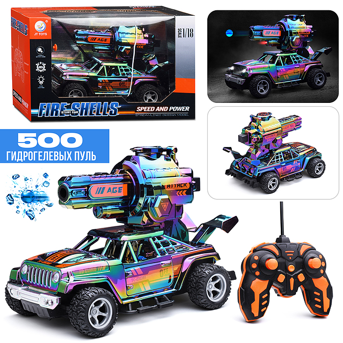 Машина JT698 "Fire shells" р/у, 27 MHz, в коробке