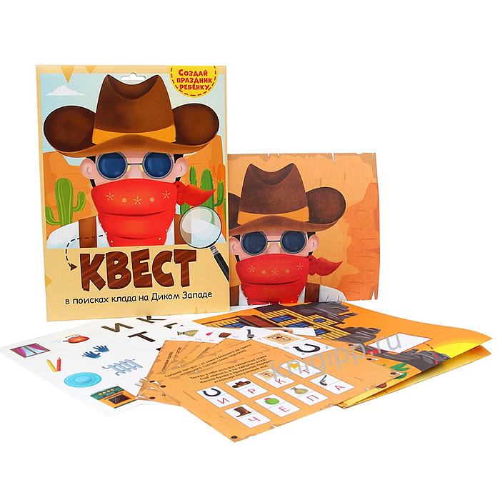 Квест. Дикий запад