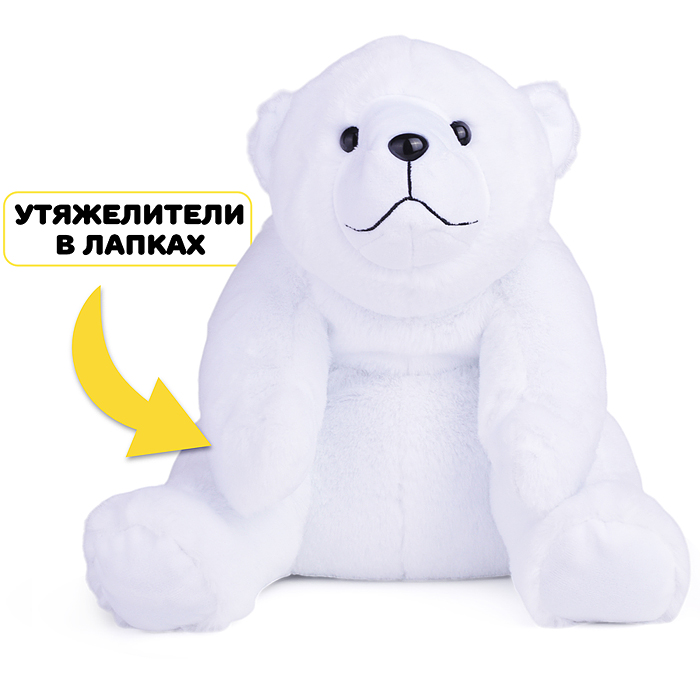 Мишка Полярник 