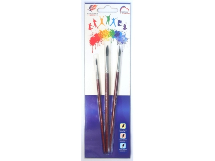 Набор из 3 кистей "Классика цвета" синтетика (кругл.2, 3, 5)