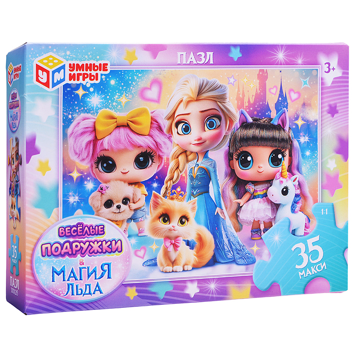 Макси-пазлы 35 "Магия льда и Весёлые подружки"
