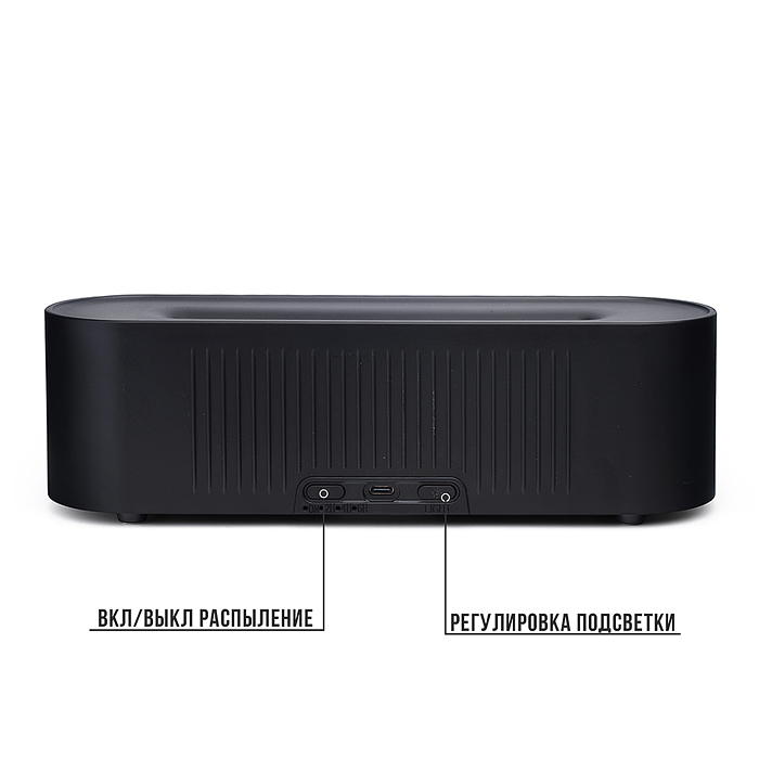 Светильник-увлажнитель A11-1 "Гармония света" в коробке