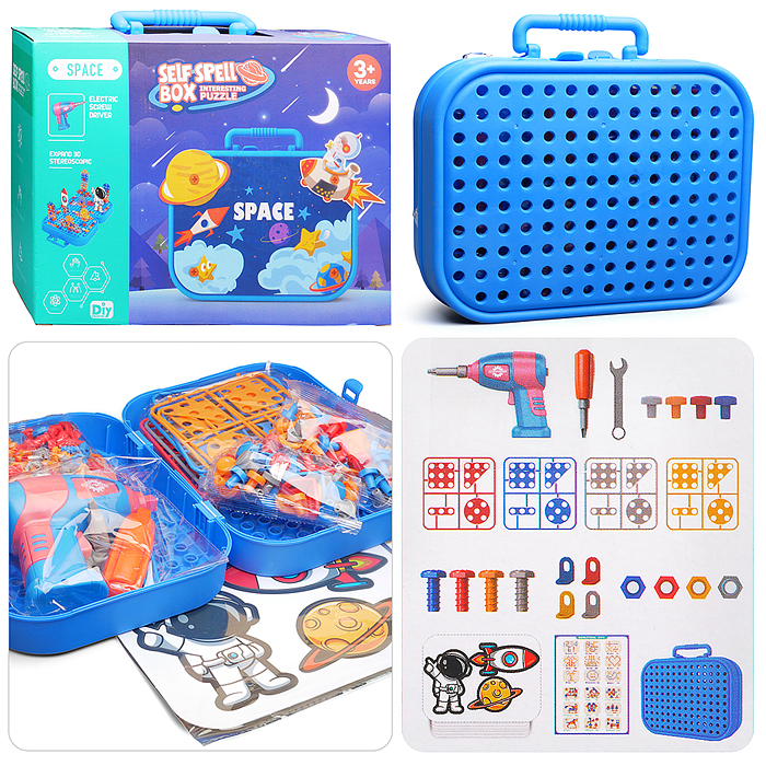 Конструктор H321-333 "Космическая станция" (298 дет.) в коробке