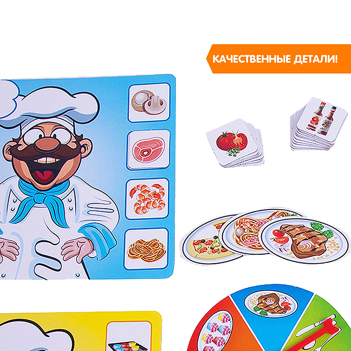 Настольная игра "Ужин подан" BOX 22x5,6x21см обучающая игра