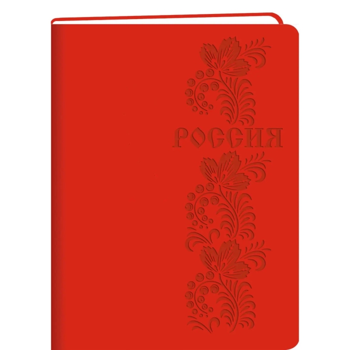 Книга для записей А5, 96л. "Россия" иск.кожа (BASICS) Интеграл. термотиснение