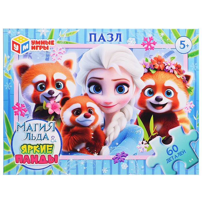 Пазлы 60 "Магия льда & Яркие панды"
