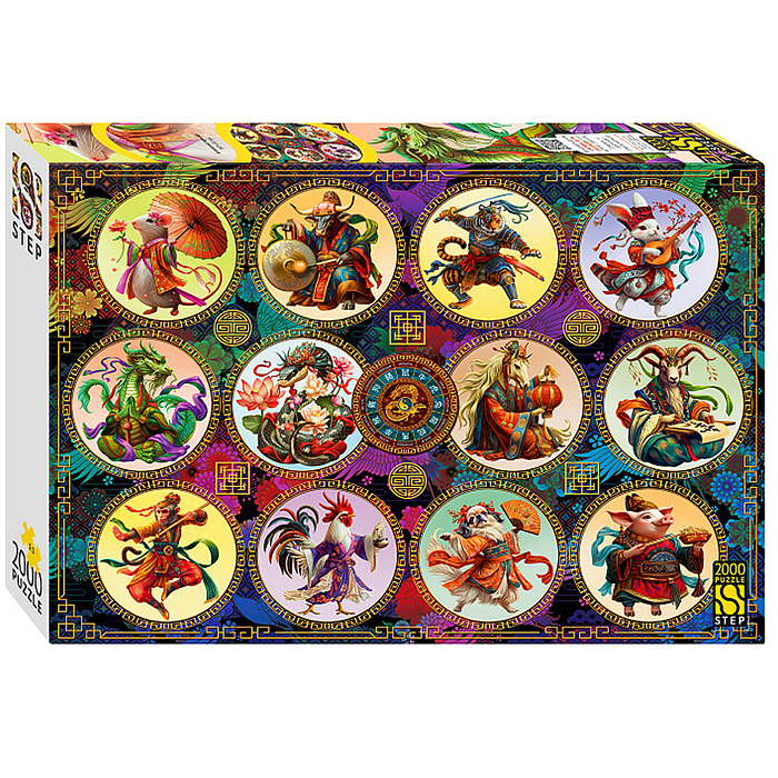 Пазлы 2000 "Китайский гороскоп" Пазлы 2000 "Китайский гороскоп"