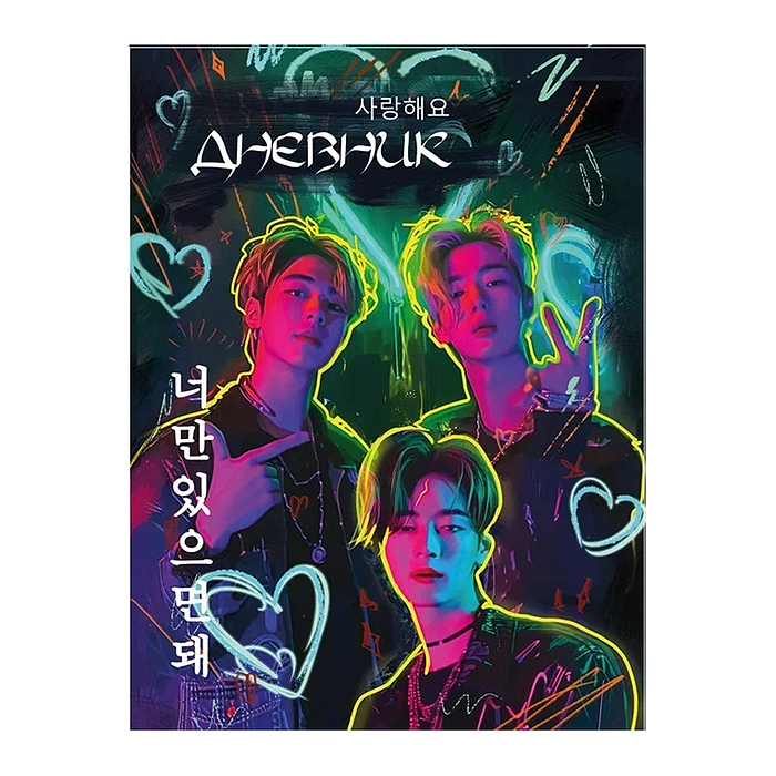 Дневник 1-11 кл. "Дорама-3" 48 л. А5, обложка в твердом заламинированном переплете