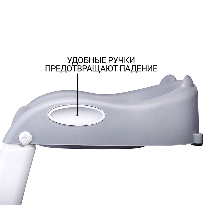 Детская накладка на унитаз со ступенькой (серый)