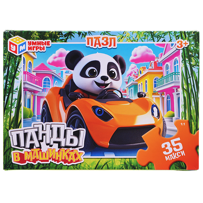 Макси-пазлы 35 "Панды в машинках"
