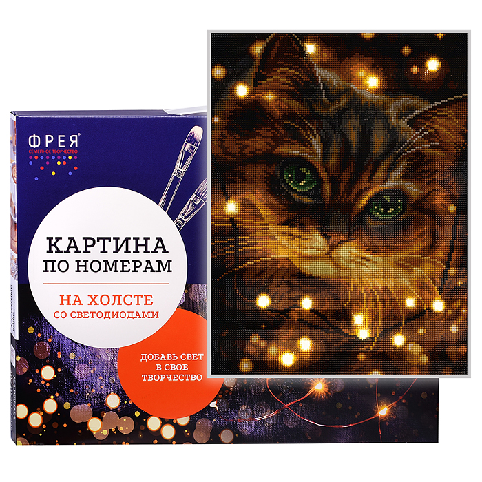 Кристальная (алмазная) мозаика на подрамнике 30х40 "Кот в гирлянде" (со светодиодами)