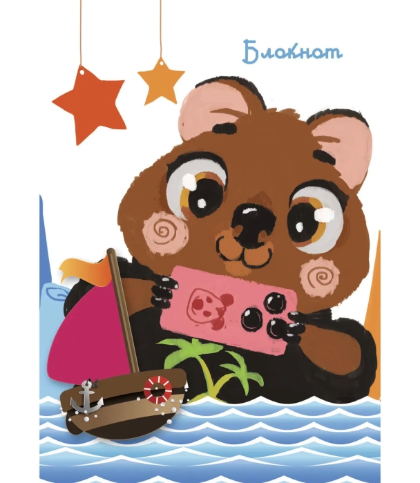 Блокнот А6 64л. "Квокка" (Эксклюзив) 7БЦ, матовая ламинация, выборочный глиттер лак. 