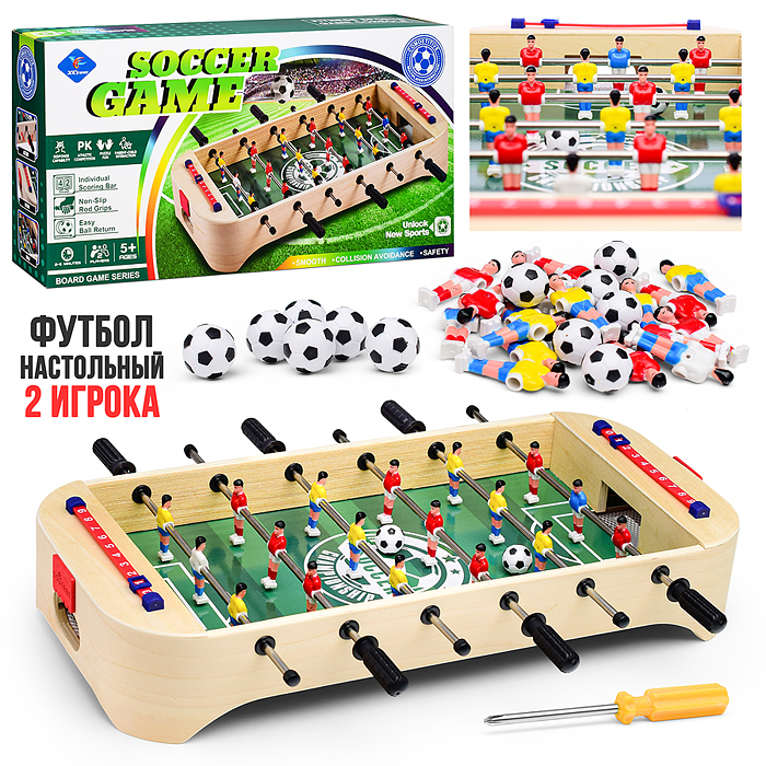 Настольная игра Футбол 2995 "Пенальти" в коробке