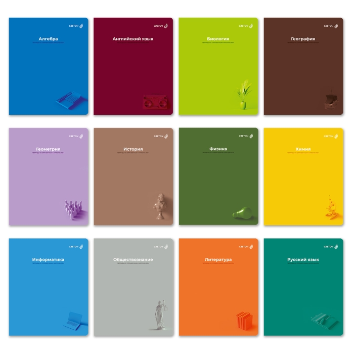 Комплект тетрадей 48л. клетка/линия "Капсула знаний" 12 шт. на скобе 60 г/кв.м , белизна 90 % софт-т