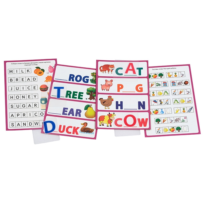 Пластиковое лото для малышей (нов) 5+ Английская азбука. English. Подбираем буквы, учим слова