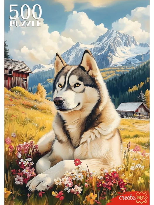 Пазлы 500 "Собака в горах"