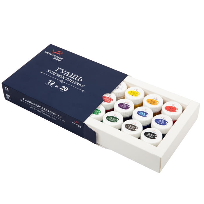 Краска гуашь "Gallery" набор художественный в баночке 12 цв. х 20 мл .