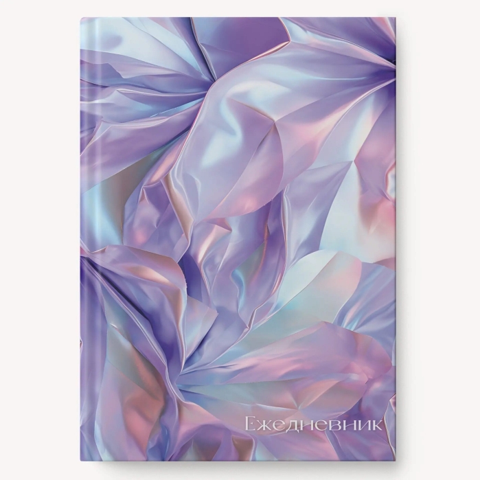 Ежедневник А5. "Парча" недатированный, 128 л. 7БЦ. ламинация soft touch, печать по фольге