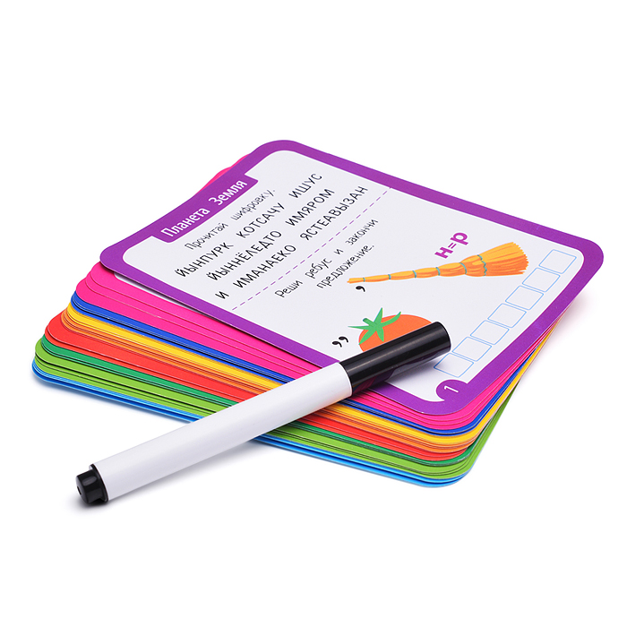 IQ Многоразовые карточки с маркером. 7+ Ребусы и шифровки