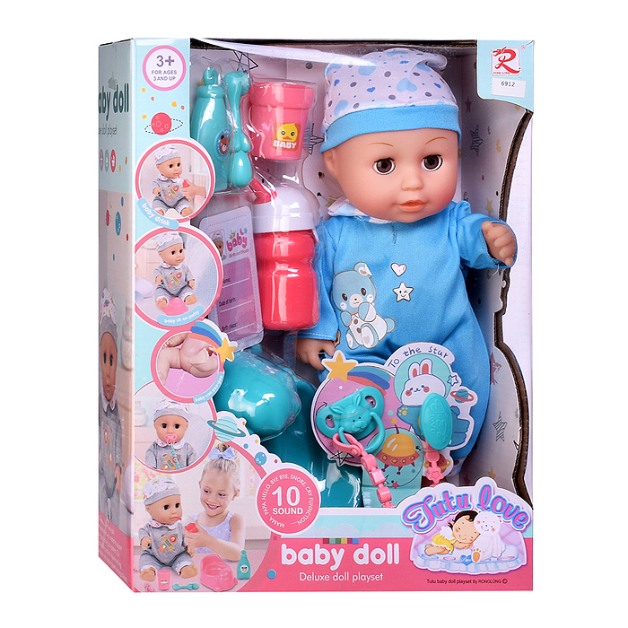 Пупс 6912 "Гошенька" с аксессуарами, в коробке